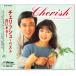 новый товар che lishu лучший (CD) EJS-6100