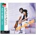  новый товар towa*e*mowa лучший (CD) EJS-6157