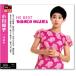  новый товар Ogawa .. лучший (CD) EJS-6164