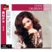  новый товар внутри .chiyo лучший (CD) EJS-6165