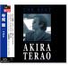  новый товар Terao Akira лучший (CD) EJS-6168
