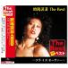  новый товар .... The * лучший (CD) EJS-6172