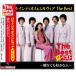  новый товар Roth * Indy мужской &amp; порог двери vi a The * лучший (CD) EJS-6174