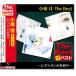  новый товар Ogura Kei The * лучший (CD) EJS-6175