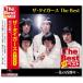 новый товар The * Tiger s лучший (CD) EJS-6184