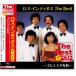 новый товар Roth * Indy мужской The * лучший (CD) EJS-6185