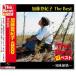  новый товар Kato ... The * лучший (CD) EJS-6188