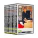  специальный отбор!! рис утро комические истории полное собрание сочинений DVD-BOX второй период все 10 шт ( кейс для хранения ) комплект GSB1511-20