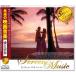  новый товар ... музыка из фильмов love . юность (CD) KCCB-2504
