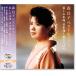  новый товар лес .. лучший & лучший (CD) PBB-034