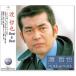  новый товар ... лучший & лучший (CD) PBB-061