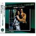  новый товар .... экран *m-do музыка шедевр сборник лучший & лучший (CD) PBB-133