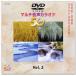 DVD multi sound karaoke BEST50 Vol.3 (DVD) TJC-103