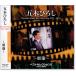  новый товар . дерево ... лучший selection 2 (1971~1994) ~ Noren ~ (CD) TKCA-73953