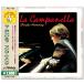  новый товар la* campag ne черновой jiko*heming/ Fuji .*heming(CD) VAL-165