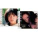 中森明菜 スーパーベスト デジタルリマスター 2枚組 全32曲 (CD) WQCQ-451-452 スローモーション セカンド・ラブ 十戒 飾りじゃないのよ涙は 難破船