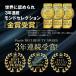 EAA �l�H�Ö����s�g�p �T�v�� �n���N�t�@�N�^�[ �I�[���C�������z�� 520g BCAA �N�G���_ �K�{�A�~�m�_ ���A���j�� ���Y �֘A�摜4