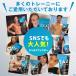 EAA �l�H�Ö����s�g�p �T�v�� �n���N�t�@�N�^�[ �I�[���C�������z�� 520g 2�܃Z�b�g BCAA �N�G���_ �K�{�A�~�m�_ ���A���j�� ���Y �֘A�摜5