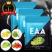 EAA человеческий труд . тест стоимость не использование Халк fakta- все в одном сочетание 520g 3 пакет комплект BCAA лимонная кислота необходимо аминокислота βala человек supplement местного производства 