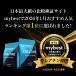�����x99.9% �N���A�`�� ���m�n�C�h���[�g 610g �n���N�t�@�N�^�[ 122�H�� �s���A �p�E�_�[ ���Y�� �m���t���[�o�[ ��p�X�v�[���t�� �֘A�摜2