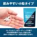 �N���A�`�� ���m�n�C�h���[�g �n���N�t�@�N�^�[ �N���A���J���� 270�� �č����� �T�v�������g �����x �������� �o�C�I�y�����z�� �^�u���b�g �� �֘A�摜5