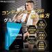 �O���^�~�� ��L���@ 100% 1kg 200�H�� �n���N�t�@�N�^�[ L-�O���^�~�� �p�E�_�[ ���Y�� �t���[�t�H�[�� �m���t���[�o�[ �����[�U �T�v�� �T�v�������g �֘A�摜1