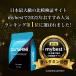 �O���^�~�� ��L���@ 100% 1kg 200�H�� �n���N�t�@�N�^�[ L-�O���^�~�� �p�E�_�[ ���Y�� �t���[�t�H�[�� �m���t���[�o�[ �����[�U �T�v�� �T�v�������g �֘A�摜3