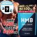  официальный Халк fakta-HMB креатин 450 шарик + пробный образец 1. минут имеется supplement 151500mg HMBCa планшет 