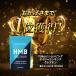 HMB �N���A�`�� ���m�n�C�h���[�g 151500mg 450�� 2�܃Z�b�g �n���N�t�@�N�^�[ �������� �g���[�j���O �_�C�G�b�g �T�v�� ���� �^�u���b�g �֘A�摜1