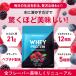 �z�G�C�v���e�C�� 1kg �n���N�t�@�N�^�[ ����ς��� EAA BCAA WPC �_�C�G�b�g �������� �������� ���܂� �v���e�C�� �p�E�_�[ ���� �j�� �������� �֘A�摜2