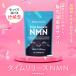 �^�C�������[�X NMN �T�v�� 9300mg �����x100�� �n���N�t�@�N�^�[ �}���`�r�^�~��12�� �h�{�@�\�H�i ���X�x���g���[�� ���{�� �A�����J�v�Z�� �֘A�摜1