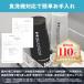 �y�H��@�Ή��z �v���e�C���V�F�C�J�[ �{�g�� 600ml �L�����[���[�v�t�� �n���N�t�@�N�^�[ �u���b�N �N���A �z���C�g �J�`�b�ƕ܂� �R��ɂ��� ���킢�� �l�C �֘A�摜2