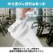 �y�H��@�Ή��z �v���e�C���V�F�C�J�[ �{�g�� 600ml �L�����[���[�v�t�� �n���N�t�@�N�^�[ �u���b�N �N���A �z���C�g �J�`�b�ƕ܂� �R��ɂ��� ���킢�� �l�C �֘A�摜4