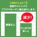 �Y�ꂽ���Ȃ�EX 60�� �����x�v���Y�}���[�Q�� �L���� �F�m�� �{�P�h�~ ���Y�� �F�m�@�\ �] �L���� �W���� DHA EPA ���N�T�v�� �T�v�������g �j�� ���� �֘A�摜2
