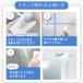 ������ ������~�� ���C���Ƃ� ���낱������ �{ �����肪���� 150ml �Z�b�g ���C ���A�J ���C�N���[�i�[ �� �܂�~�� �����C ���� �����|�� �������� �֘A�摜4