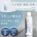 ������ ������~�� ���C���Ƃ� ���낱������ �{ �����肪���� 150ml �Z�b�g ���C ���A�J ���C�N���[�i�[ �� �܂�~�� �����C ���� �����|�� �������� �֘A�摜3