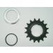 Shimano 16T small gear interior transmission for 3mm thickness (1/8 thickness tooth for ) black 902