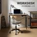  Work стол 90cm место хранения имеется из дерева компьютерный стол полки имеется оставаясь дома Work стол Северная Европа tere Work дистанционный Work оставаясь дома для работа стол 