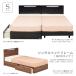  bed одиночная кровать одиночная кровать рама только рама выдвижной ящик имеется место хранения LED свет освещение есть 2. розетка есть 