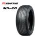 ̵ ʥ󥫥 ƥ Ρޥ륿 4ܥå ʡ NANKANG NS-20 NS-20 255/35R18 94H XL