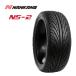 ̵ ʥ󥫥 ޡ NANKANG NANKANG NS-2 NS-2 215/30R20 1ñ ʡ