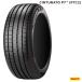 ̵ ԥ  ǧ PIRELLI CINTURATO P7 (P7C2) 1ñ ʡ PIRELLI 205/45R17 88W XL r-f(*)