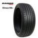 275/45R21 110Y XL �y2�{�Z�b�g �V�i�z �������� ���[�_�[ �T�}�[�^�C�� RADAR Dimax R8+ �f�B�[�}�b�N�X R8+ (21�C���`)