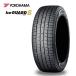 ̵ 襳ϥ åɥ쥹 1ñ ʡ YOKOHAMA iceGUARD 8  8 225/65R17 102Q