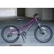 MERIDA(melida) MATTS J.20(matsuJ.20)2025 год модели 20 дюймовый :113cm-129cm велосипед Junior cycle ребенок машина [ витрина квитанция бесплатная доставка ]