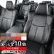 S628ۥ [H18/11-H20/5][HG21S]  ٥åĥ Bellezza ٥åĥ ȥС