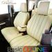 S628ۥ [H18/11-H20/5][HG21S] ١åե饤 Bellezza ٥åĥ ȥС