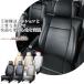 H076N-ONE [H24/11-R2/11][JG1] 쥯 Bellezza ٥åĥ ȥС