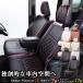 S628ۥ [H18/11-H20/5][HG21S] 磻ɥƥåե Bellezza ٥åĥ ȥС