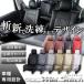 S628ۥ [H18/11-H20/5][HG21S] 磻ɥƥå Bellezza ٥åĥ ȥС